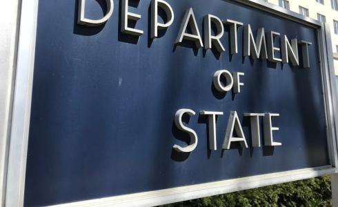 US Department of State sign