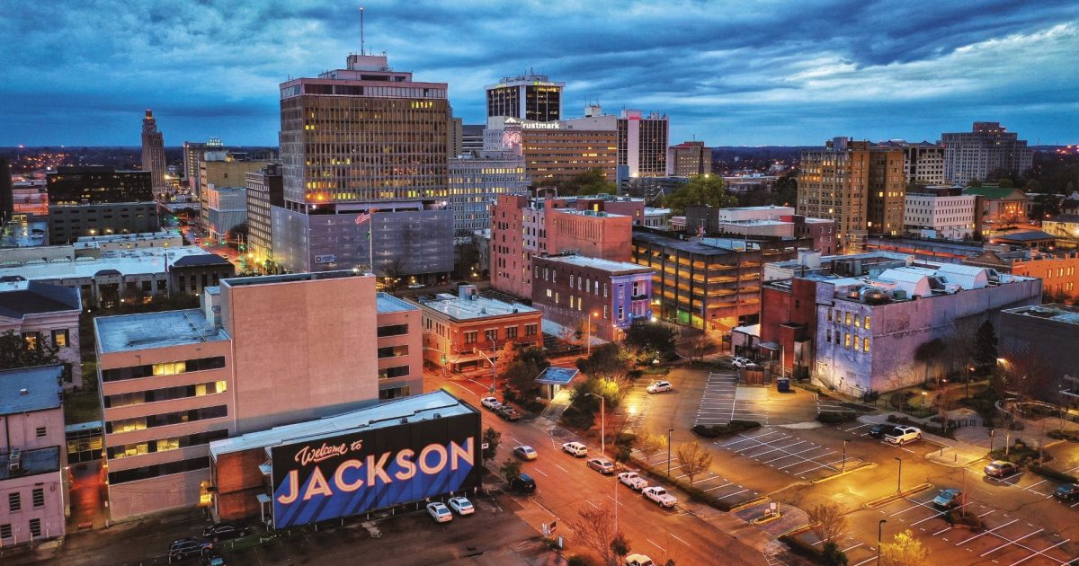 Jackson Mississippi skyline